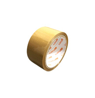 Taśma Klejąca Bulldog Szer.48mm N.66y Klej Super Permanent K.brązowy